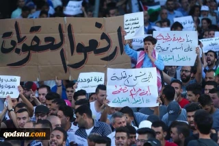 با حضور گسترده مردمی برگزار شد؛

تظاهرات بزرگ رام الله با شعار «رفع مجازات ها علیه غزه»