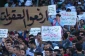 با حضور گسترده مردمی برگزار شد؛

تظاهرات بزرگ رام الله با شعار «رفع مجازات ها علیه غزه»