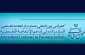 بیانیه دبیرخانه دائمی کنفرانس بین المللی حمایت از انتفاضه فلسطین در محکومیت مصوبه پارلمان رژیم صهیونیستی:

اقدام باطل صهیونیست‌ها نقض آشکار قطعنامه های سازمان ملل متحد و مغایر با حقوق مشروع ملت فلسطین است