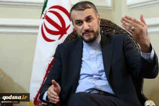 Knesset plans to change Middle East map will fail