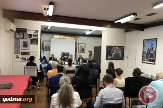سفارة فلسطين في إيطاليا تعقد مؤتمرا صحفيا حول قانون القومية