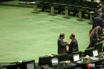 صحن علنی مجلس شورای اسلامی 2