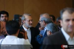 جلسه کمیسیون اقتصادی مجلس با حضور رییس مجلس 24