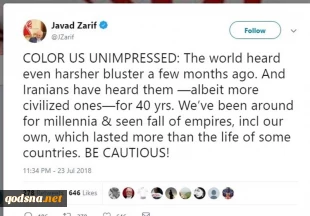 ظریف 3