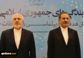 دیدار سفرای ایران در خارج از کشور با جهانگیری و مسئولان اقتصادی دولت