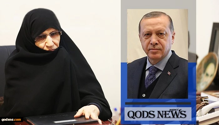 أكد علي أن إسرائيل تكرس "الأبرتهايد"

كريمة الإمام الخميني تبعث برسالة لاردوغان وتطالبه باتخاذ موقف حاسم وحملة دولية واسعة ضد قانون القومية
 2