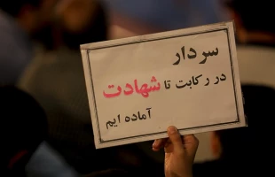 سردار سلیمانی: 

ترامپ شاید جنگ را آغاز کند اما پایان دهنده آن ما هستیم 8