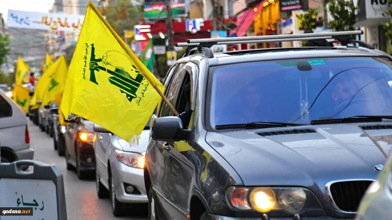 Trump Perpanjang Situasi Darurat Nasional terhadap Lebanon 2