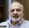 سیناریو 
