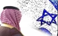 در راستای تلاش عربستان برای عادی سازی روابط با رژیم صهیونیستی صورت گرفت؛

واگذاری منطقه ای به مساحت 16 هزار کیلومتر مربع در منطقه تبوک به رژیم صهیونیستی