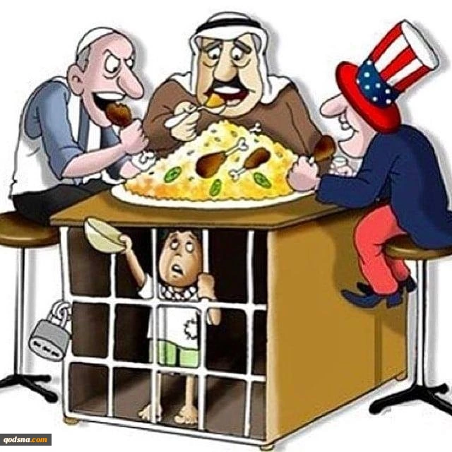 Zionis, Arab Regimes and US imperial policies on Palestinian Children 2