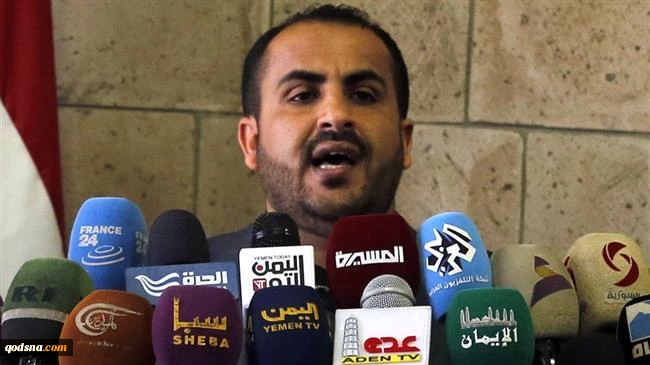 Emirati regime too weak to start war against even one Yemeni village: Ansarullah
 2