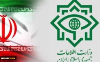 وزارت اطلاعات :

باندهای قاچاق ارز، طلا، جعل اسکناس و ضرب سکه‌های تقلبی متلاشی شد