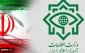 وزارت اطلاعات :

باندهای قاچاق ارز، طلا، جعل اسکناس و ضرب سکه‌های تقلبی متلاشی شد