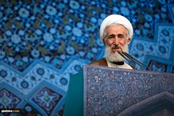 خطيب جمعة طهران: امريكا حولت وزارة الخزانة الى غرفة حرب اقتصادية ضد ايران
 2