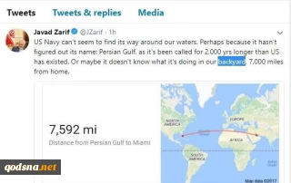 وزیر امور خارجه جمهوری اسلامی ایران در تازه ترین توئیت:

«خلیج فارس» 2000 سال بیش از کل تاریخ موجودیت آمریکا به همین نام خوانده شده است/نیروی دریایی آمریکا نمی‌داند 7000 مایل آن‌طرف‌تر از وطن، در حیاط‌خلوت ما چه کار می‌کند