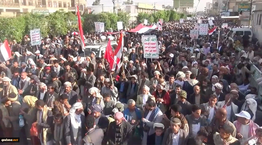Yemenis condemn Saudi Arabia's ongoing aggression after Hudaydah strikes 2