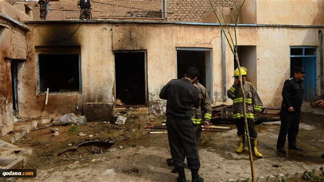 Shia mosque bombing kills nearly 40 in Afghanistan 2