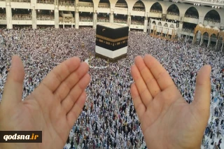 Arab Saudi Politisasi Haji , Lima Warga Negara Ini Dilarang Lakukan Ibadah Haji