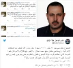 صحافي إسرائيلي يتهم ضاحي خلفان بتسهيل عملية اغتيال قائد فلسطيني 2