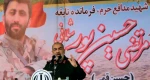 نائب القائد العام لحرس الثورة الاسلامية: الاستكبار العالمي يسعي لايجاد شرق اوسط آمن للكيان الصهيوني
 2