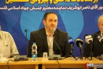 نشست خبری بررسی پیامدهای قانون قومیت رزیم صهیونیستی 3