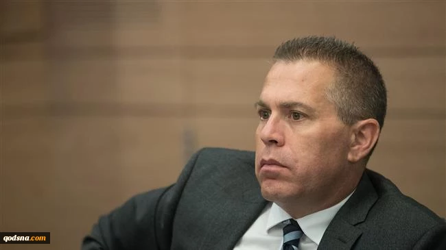 Israeli minister says Iran should 'disappear' from world
 2