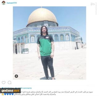همام طارق بازیکن جدید استقلال در بیت المقدس