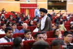 کنگره جهانی بزرگداشت سرداران شهید مقاومت 7
