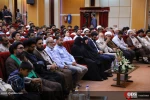 کنگره جهانی بزرگداشت سرداران شهید مقاومت 11