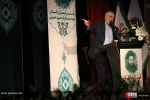کنگره جهانی بزرگداشت سرداران شهید مقاومت 26