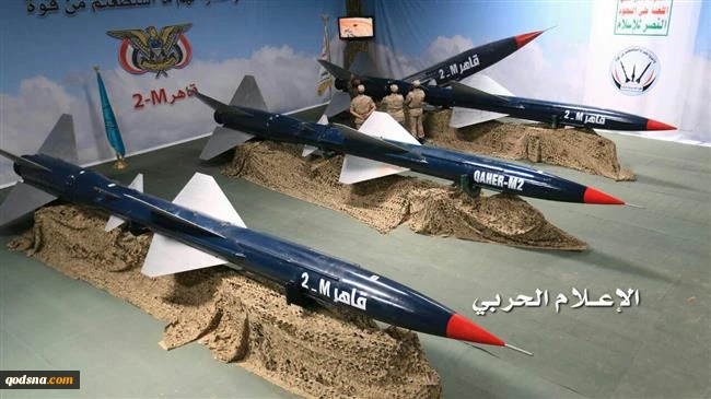Yemeni forces fire missiles at Saudi military bases, key positions in Jizan 2
