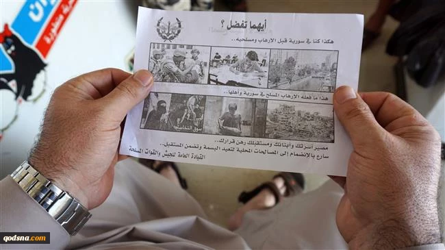 Syria urges militants in Idlib to surrender as war ‘nears end’ 2