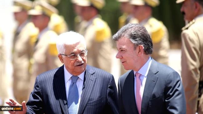 Israel says 'surprised' by Colombia's recognition of Palestine 2