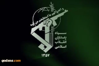 روابط عمومی قرارگاه حمزه سیدالشهدا(ع) نیروی زمینی سپاه خبر داد:

انهدام یک تیم تروریستی در شمال غرب کشور