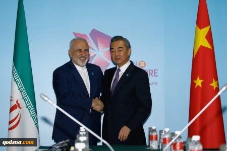 Business ties with Iran don't harm other countries' interests: China 2
