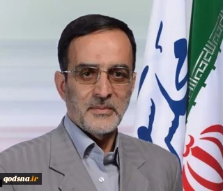 MimpiBuruk Netanyahu
Dari Kekuasaan
Regional Iran