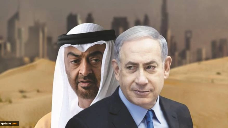 صحيفة تكشف: 

وفد إماراتي رفيع المستوى زار الاحتلال لعقد صفقات!
 2