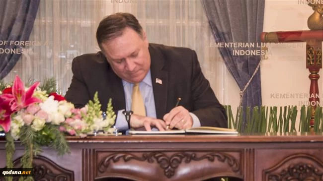 Leaked: US wondering whether to call killing Rohingyas ‘genocide’ 2