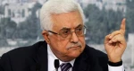 ماهو السبب؟

إسرائيل ترفض عودة 
