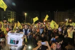 في الذكرى السنوية الثانية عشر لإنتصار المقاومة في حرب تموز 

السيد حسن نصر الله: الرهان على إسقاط النظام في إيران أو تغيير وجهته عبر الحصار والعقوبات لن يتحقق 2
