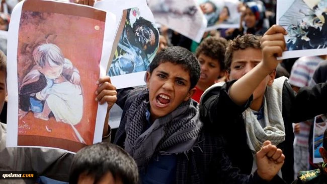 UN says Saudi attack on Yemeni school bus 'tragic, unjustifiable'
 2