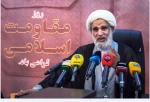عضو الهيئة الرئاسية في مجلس خبراء القيادة:

ترامب غاضب من انتصارات محور المقاومة
 2