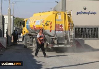 در پی بازگشایی گذرگاه کرم ابوسالم پس از 35 روز عنوان شد:

استقبال دبیرکل سازمان ملل از نهایی شدن روند آتش بس در غزه