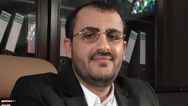 الناطق الرسمی لحرکة أنصار الله محمد عبد السلام لقدسنا: 
النظام السعودی نظام متغطرس، ولن نقبل أن یجرّدنا احد من عناصر القوة 2