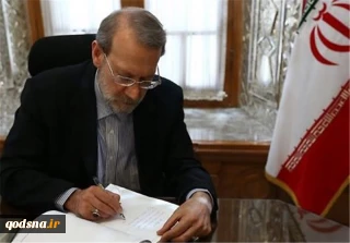 رئیس مجلس شورای اسلامی درگذشت عزت الله انتظامی را تسلیت گفت