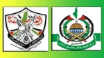 Hamas: Dialog Antar Kelompok Palestina di Kairo Berakhir 2