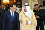 مصادر مصرية تكشف

مصر تريد قمة رباعية لموقف حاسم من 