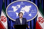 المتحدث باسم وزارة الخارجية:

تشكيل 'مجموعة العمل' الأمريكية ضد إيران يتعارض مع القانون الدولي
 2