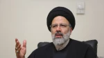 خلال كلمته في اجتماع اليوم العالمي للمسجد

سادن العتبة الرضوية المقدسة: جريمة احراق المجسد الاقصي جريمة كبري بحق الشعب الفلسطيني والامة الاسلامة بأسرها 
 2